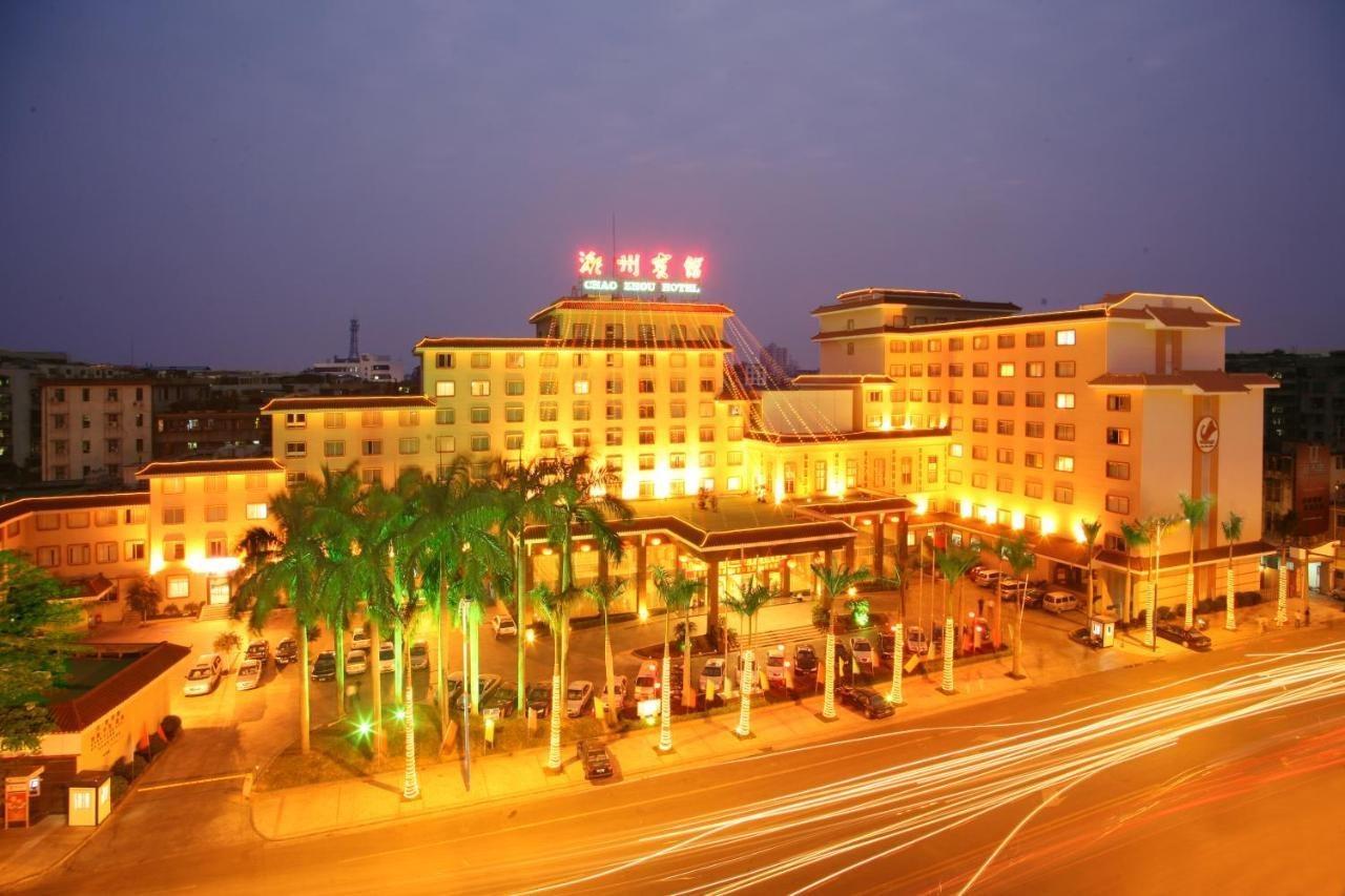 Chaozhou Hotel Exterior foto