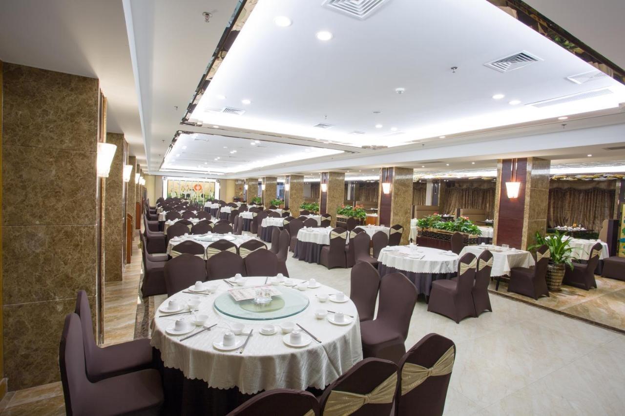 Chaozhou Hotel Exterior foto