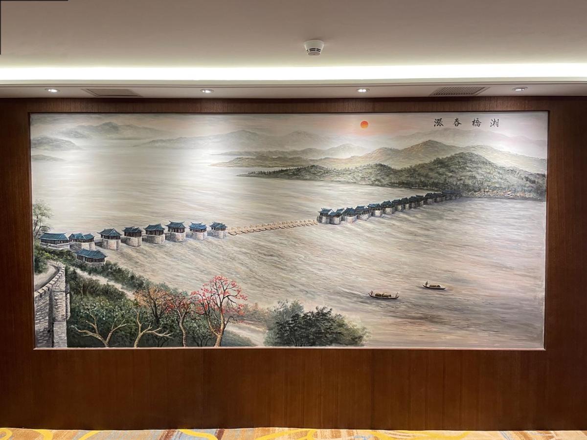 Chaozhou Hotel Exterior foto