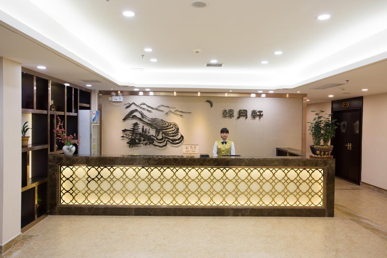 Chaozhou Hotel Exterior foto