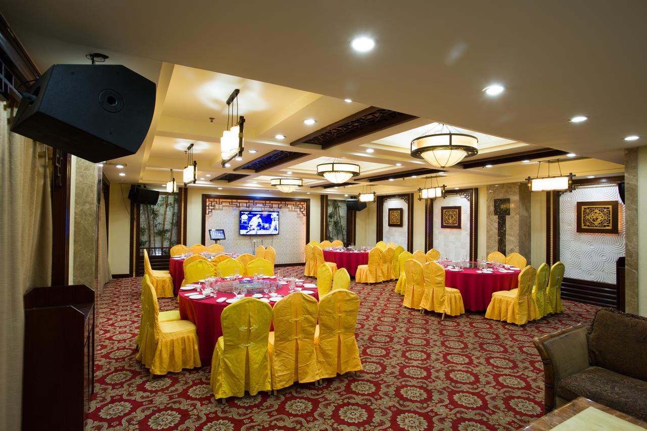 Chaozhou Hotel Exterior foto