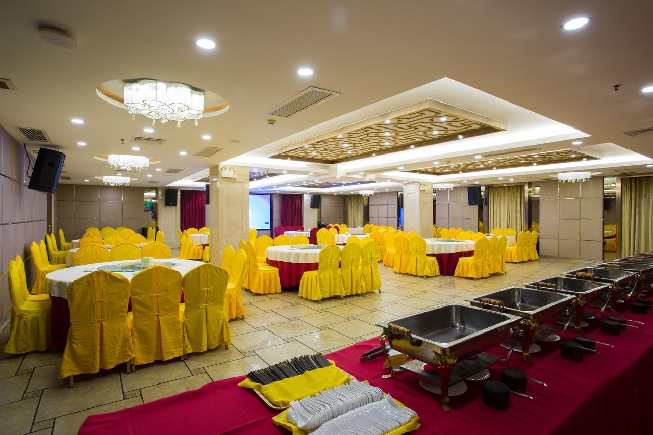 Chaozhou Hotel Exterior foto