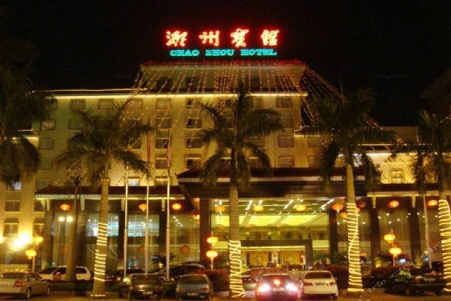 Chaozhou Hotel Exterior foto