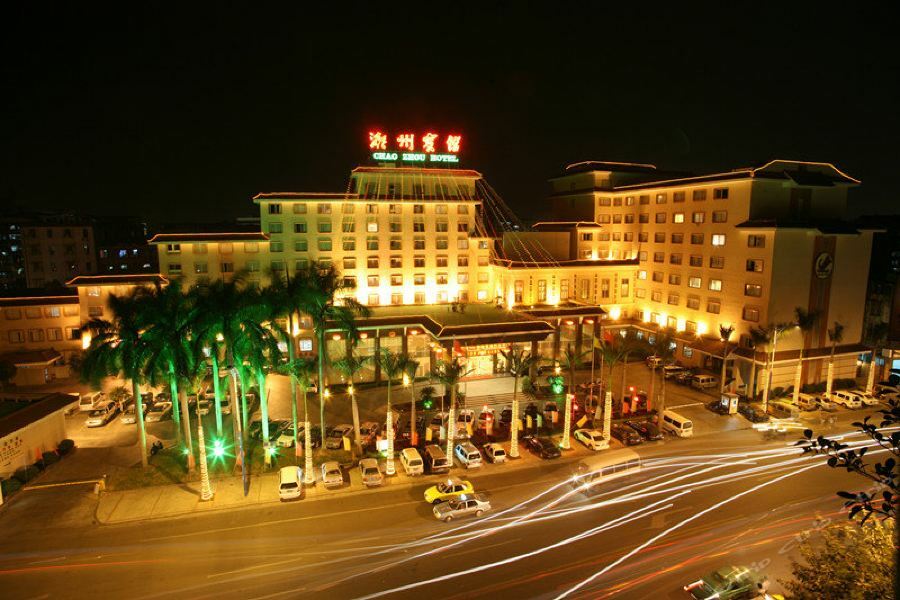 Chaozhou Hotel Exterior foto